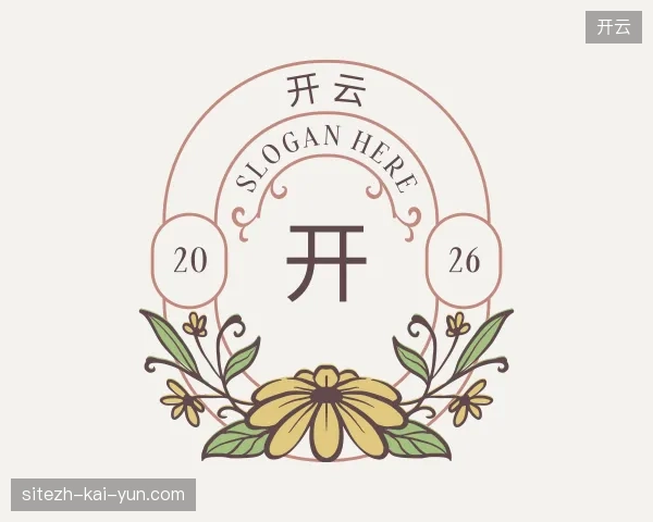 关于开云官方网站